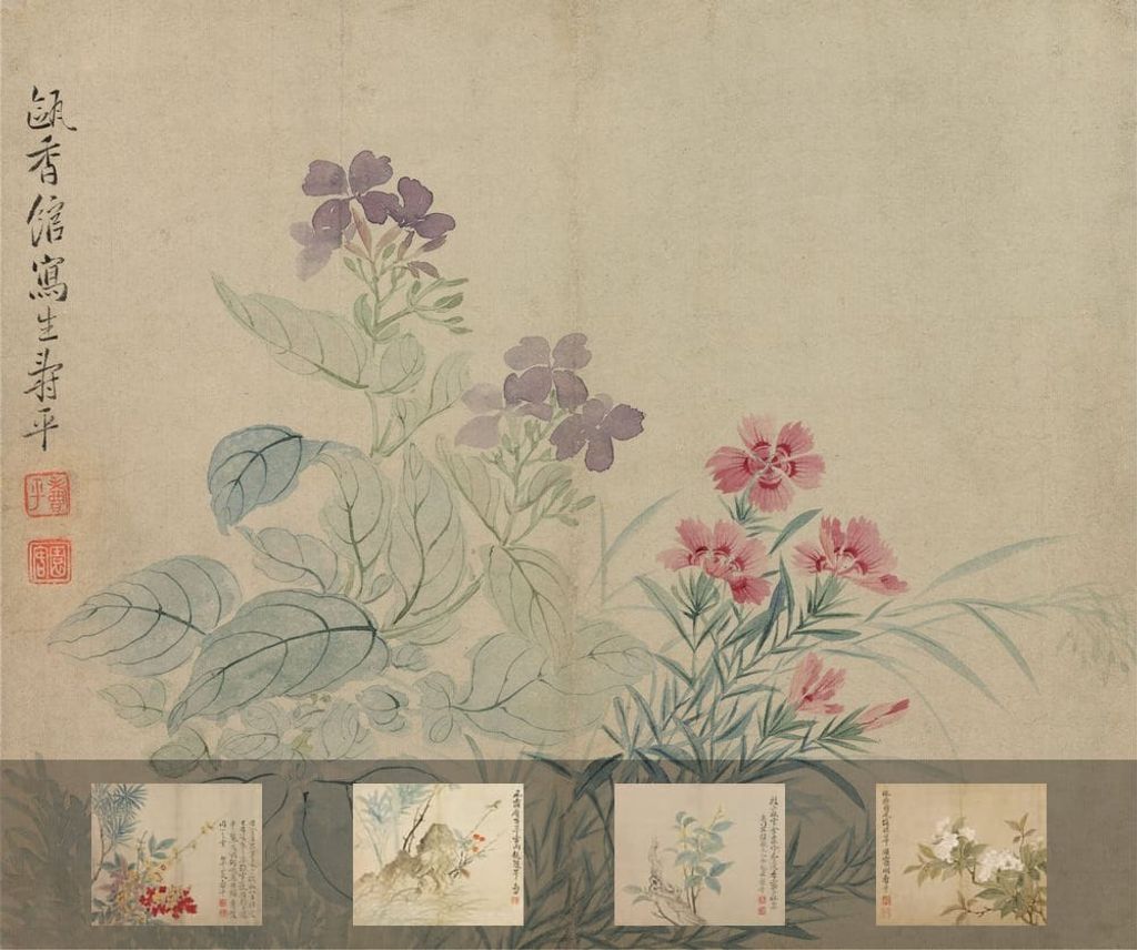 花卉图册预览图