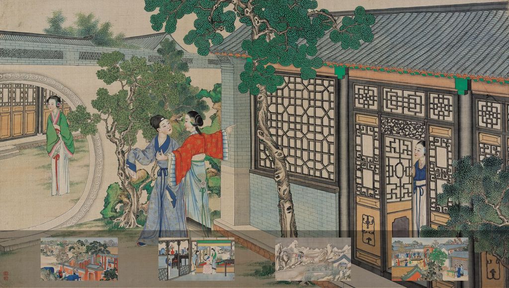 红楼梦（Ｐ61-80）预览图