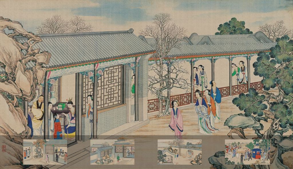 红楼梦（P161－180）预览图