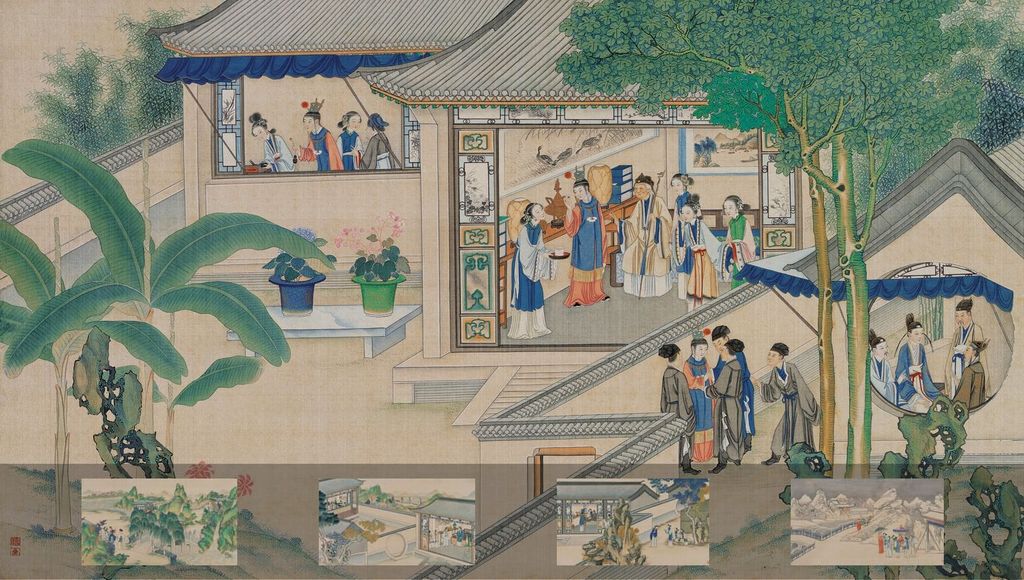 红楼梦（P181－200）预览图