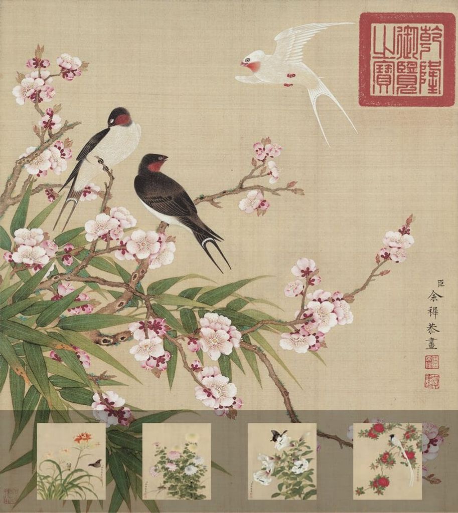 花鸟图册预览图