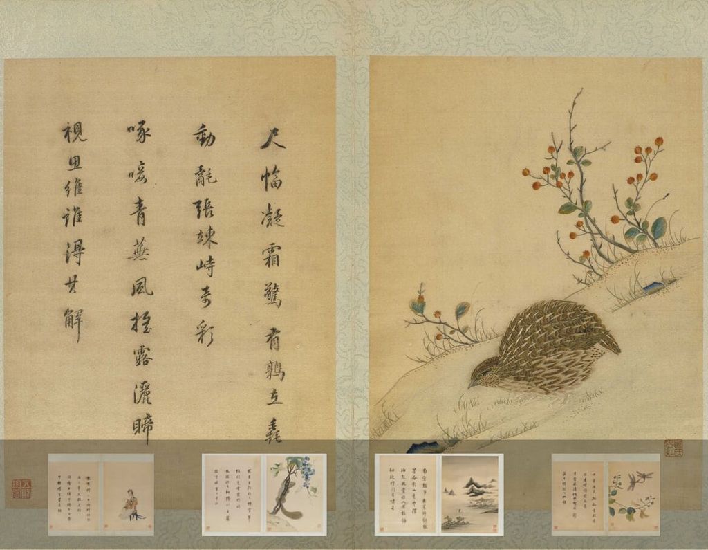 绣宋元名迹册预览图