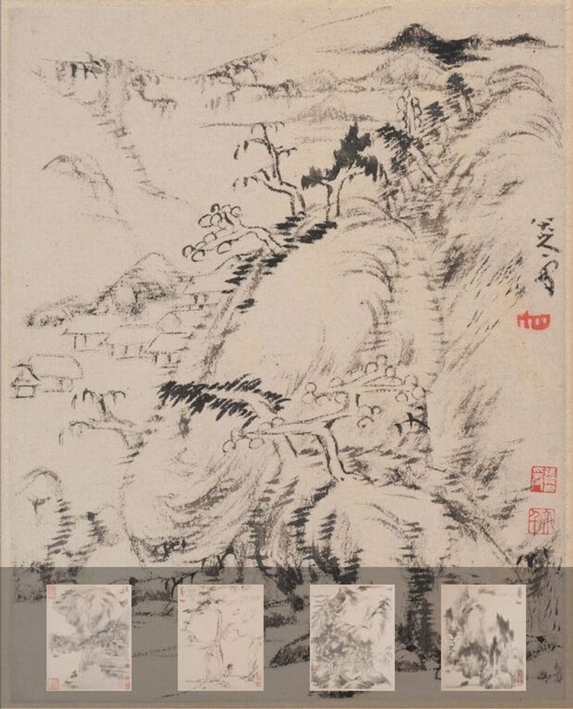 山水图册预览图
