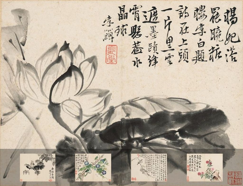 花鸟册十开预览图