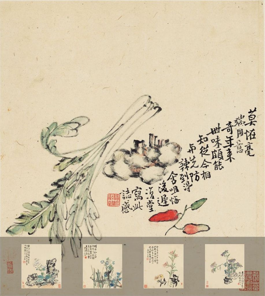 花卉十二开预览图
