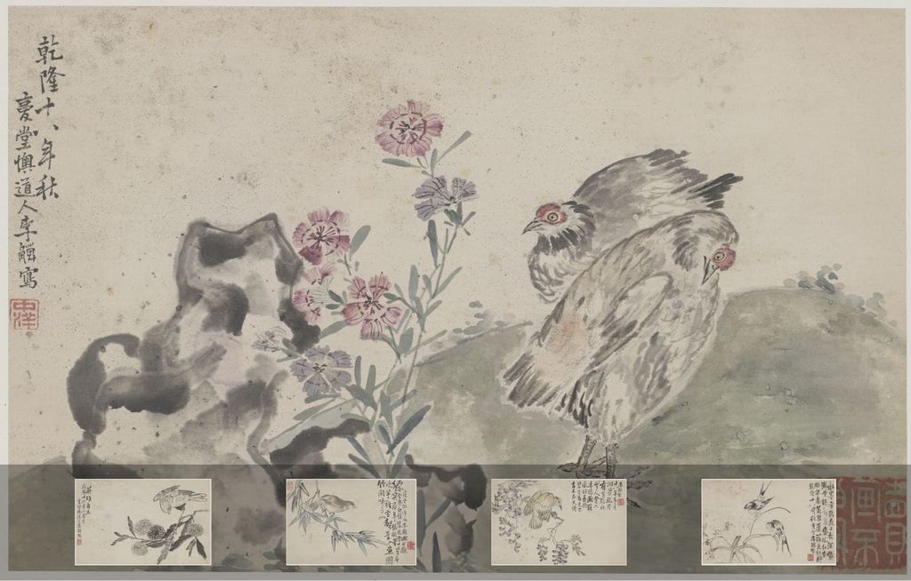 花鸟十二开预览图