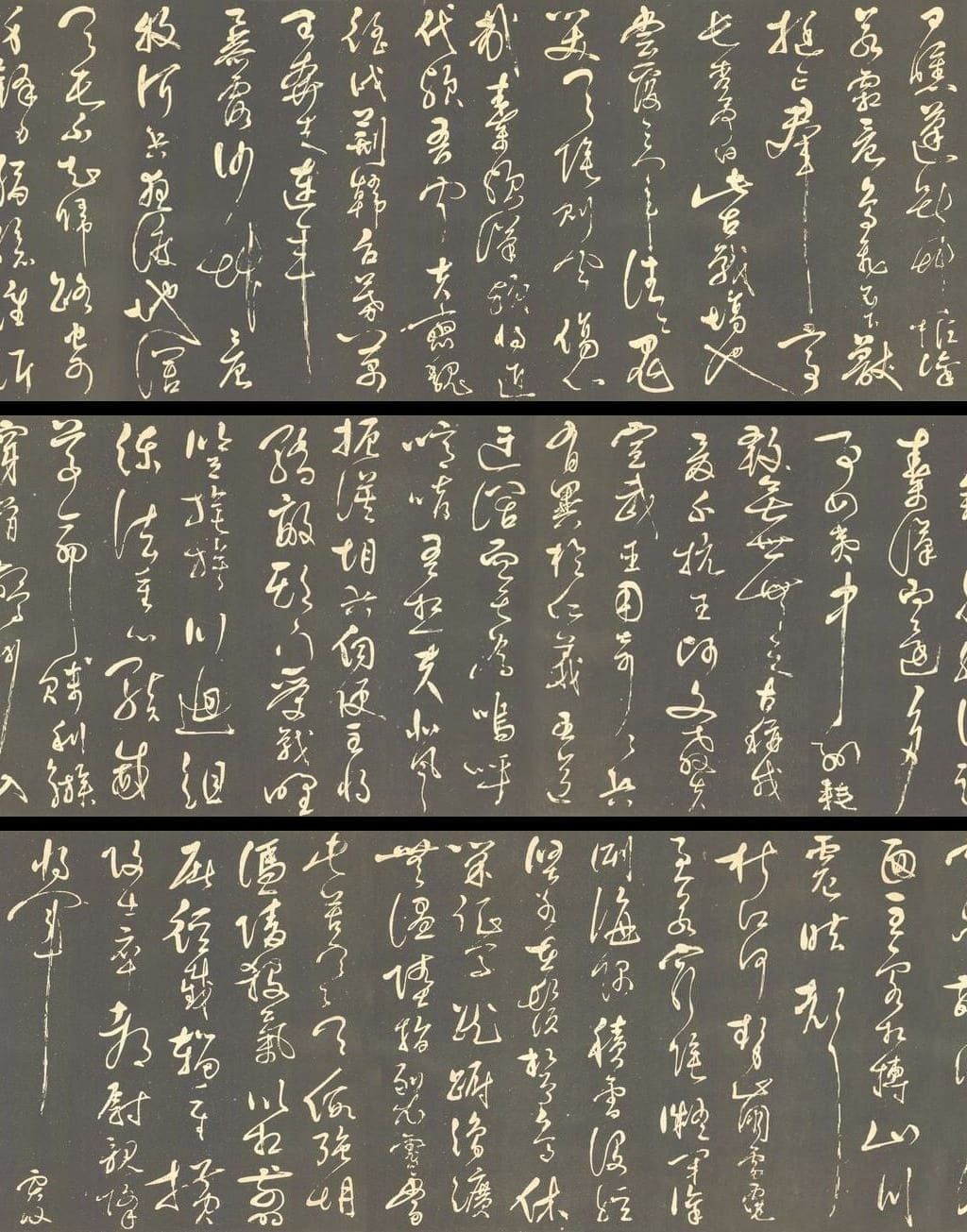 悼古战场缩略图