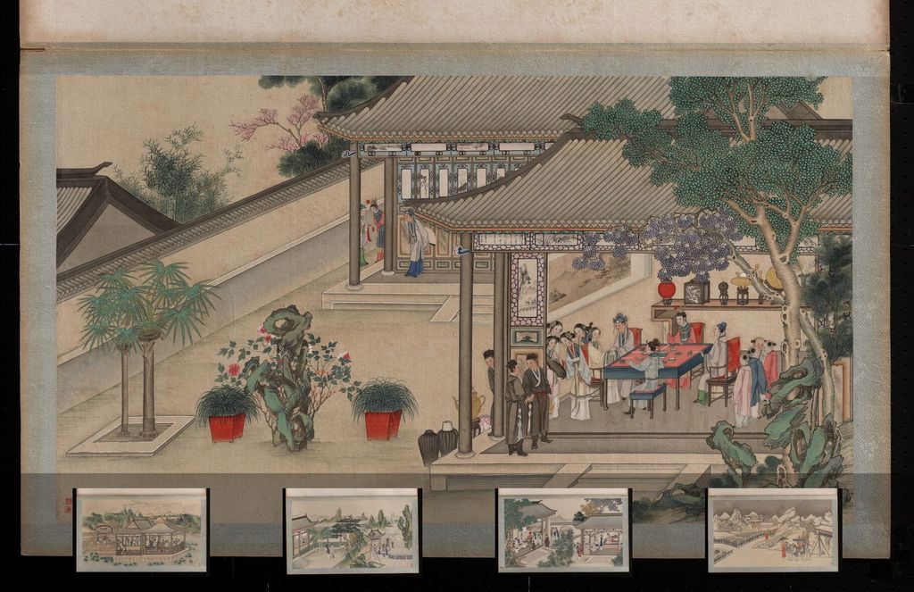 红楼梦缩略图