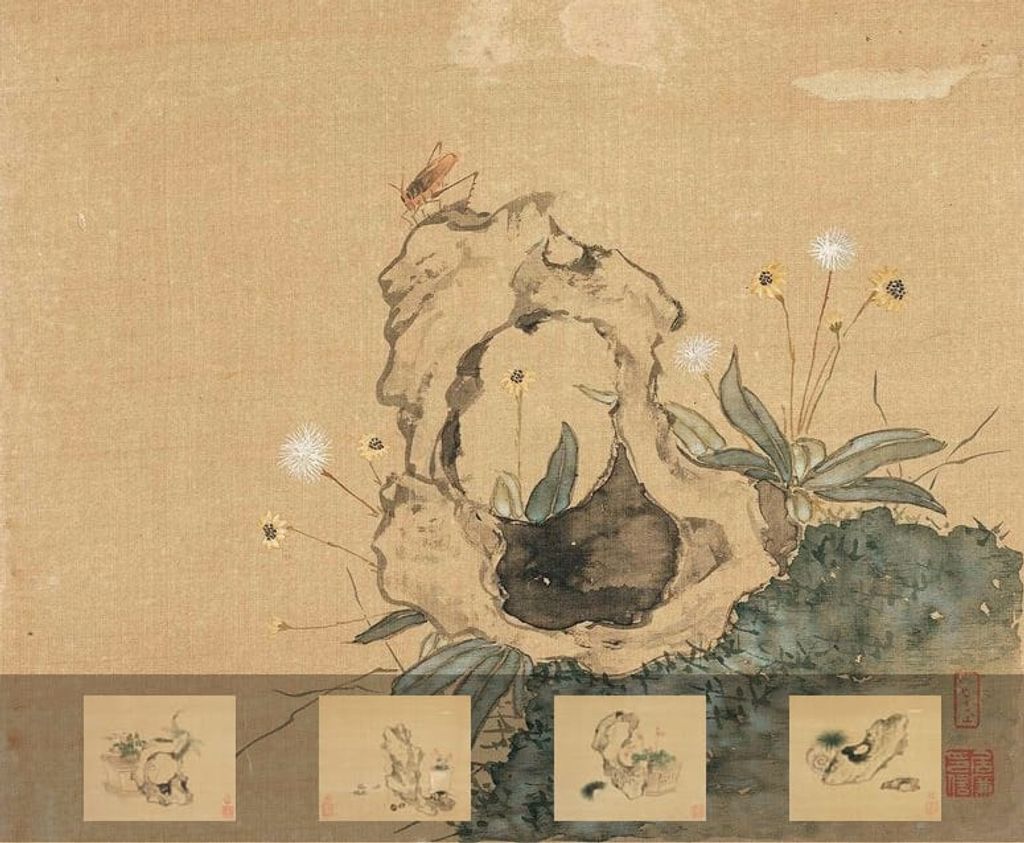 花卉奇石册十二开预览图