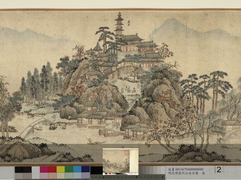 苏州山水图预览图