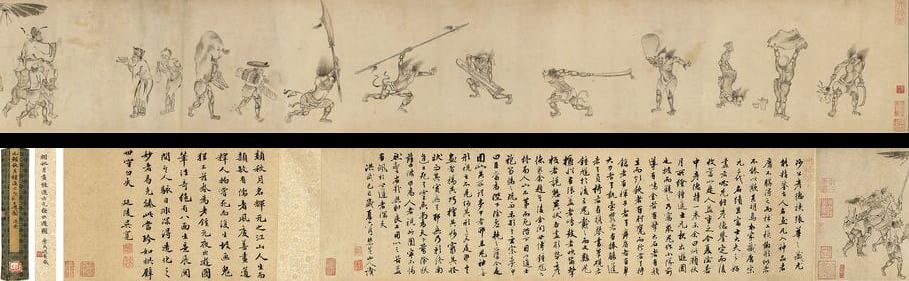 钟进士元夜出游图预览图