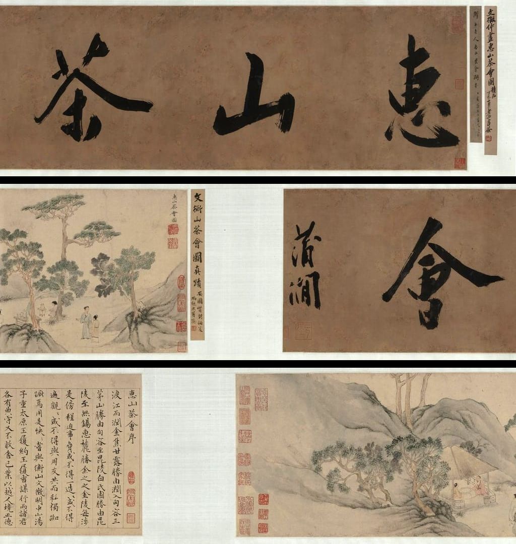 惠山茶会图预览图