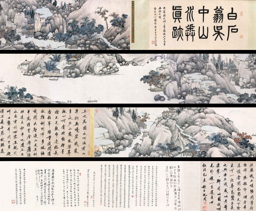 吴中山水卷预览图