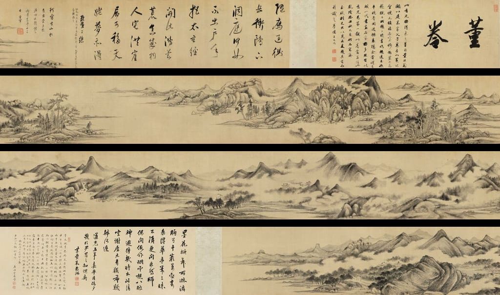 赠珂雪山水图卷预览图