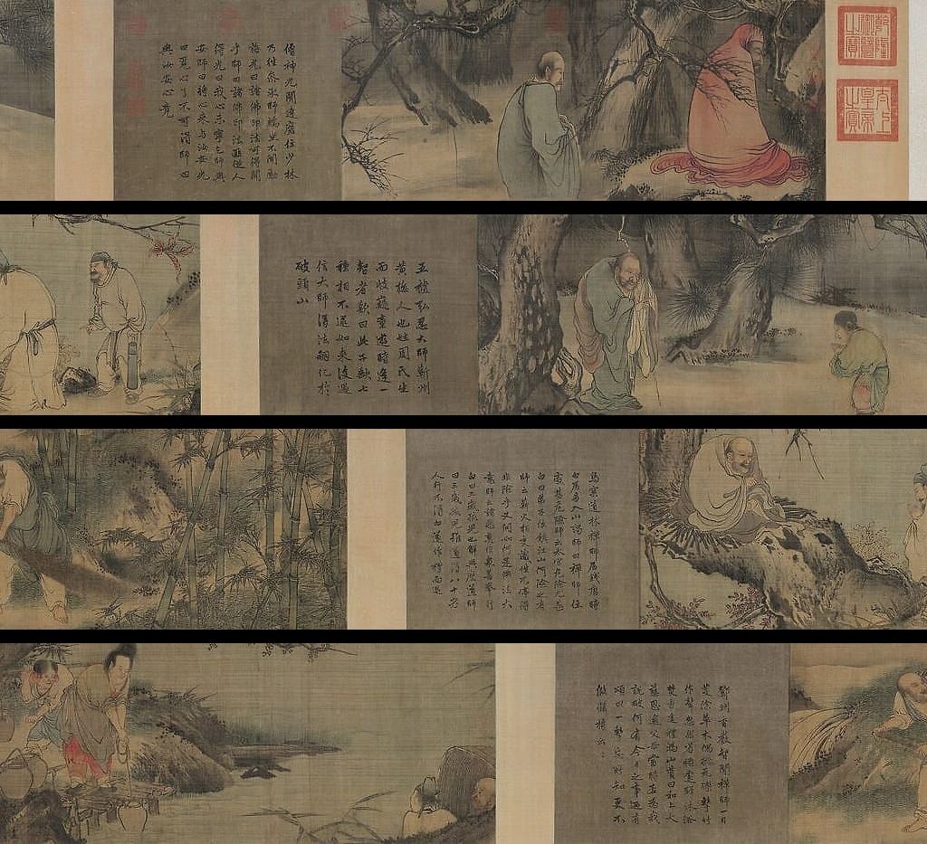 八高僧图预览图