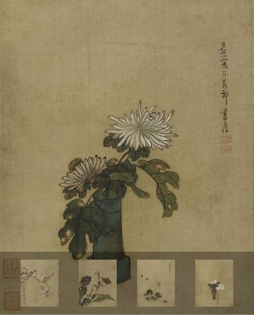 花鸟草虫图册预览图