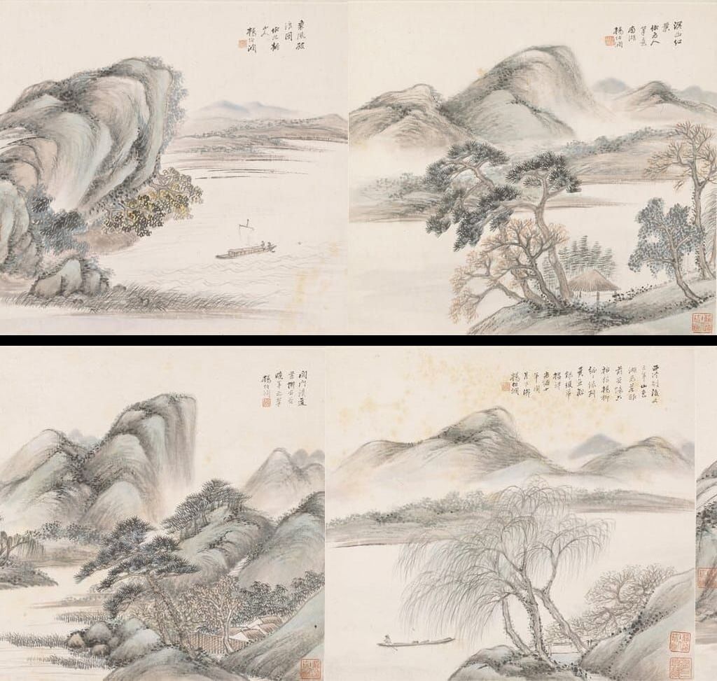 山水册-画册预览图