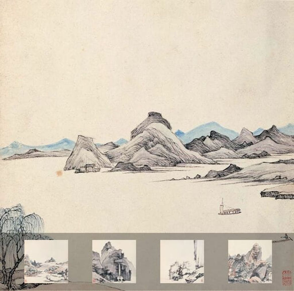 山水册缩略图