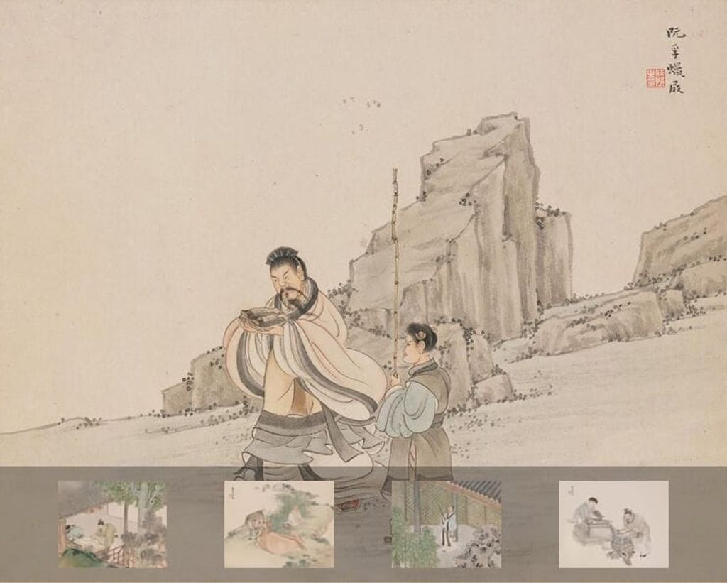 人物册缩略图