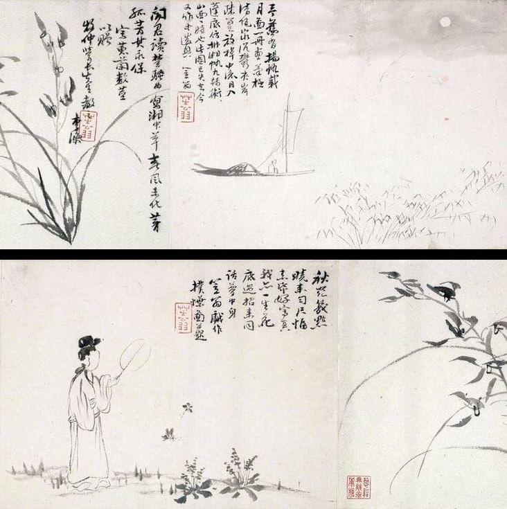 杂画册四开预览图