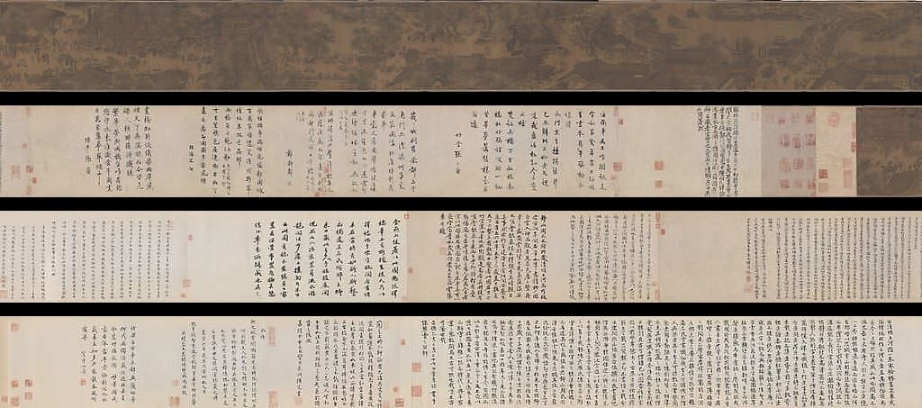 清明上河图（故博本）缩略图