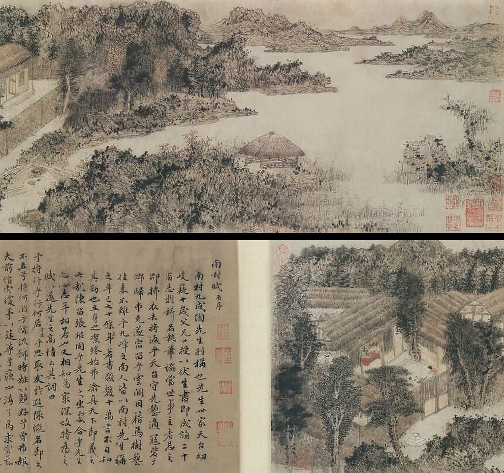 南村草堂图预览图