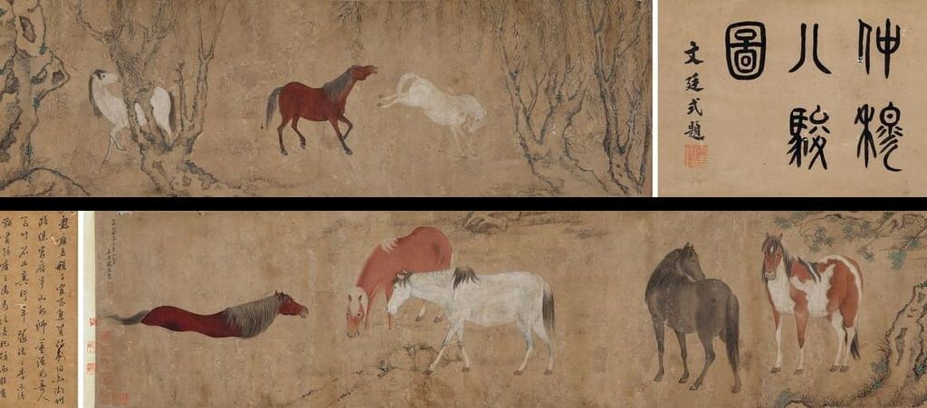 八骏图预览图