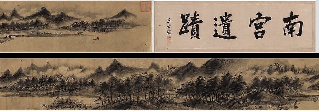 雨气浓烟图缩略图