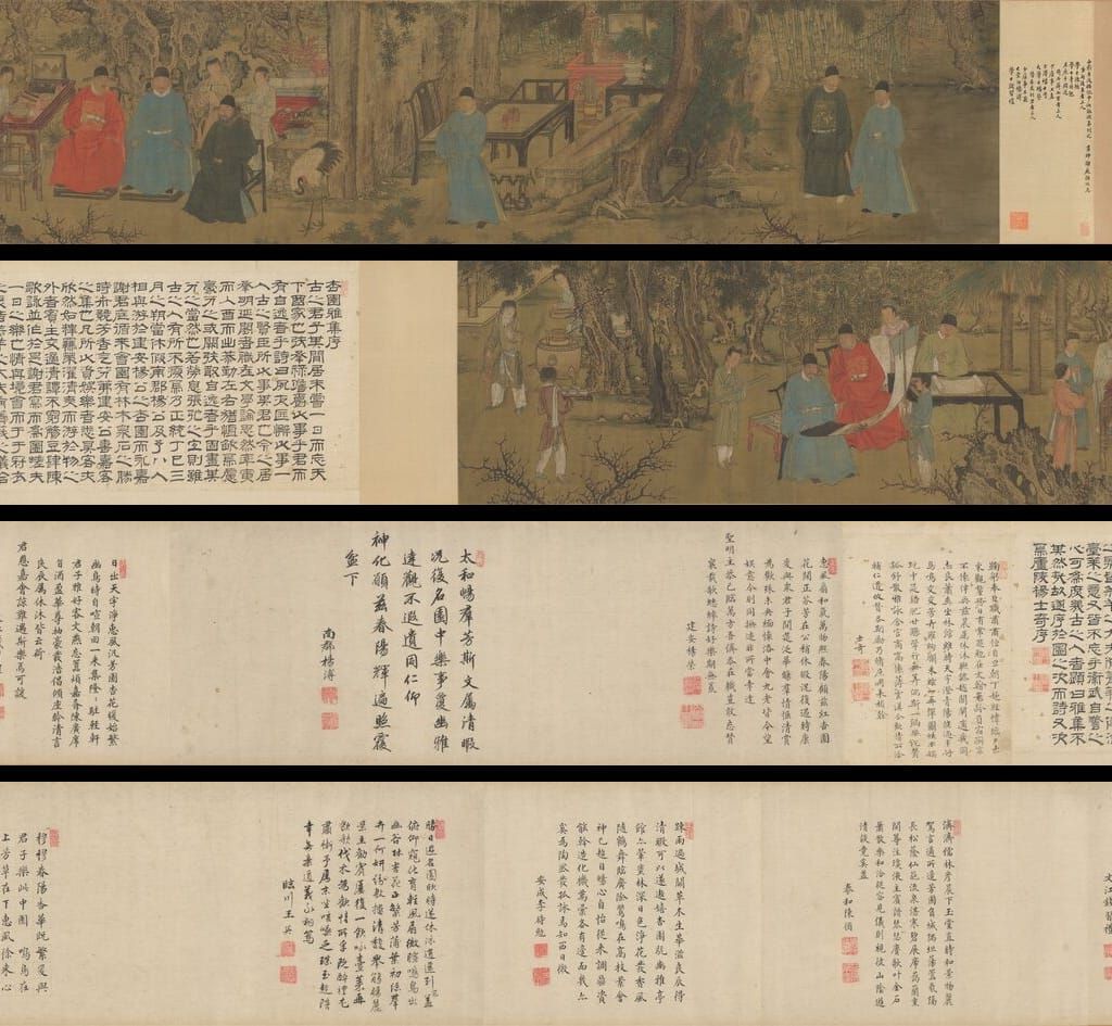 杏园雅集图缩略图