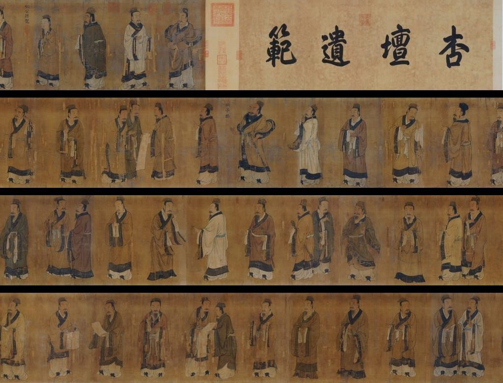 孔子弟子像缩略图
