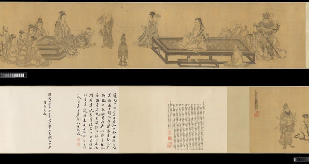 维摩不二图缩略图