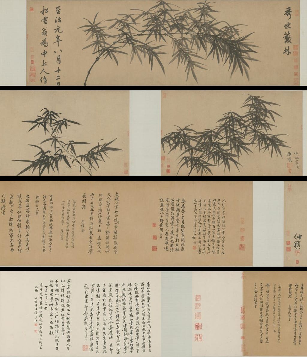 赵氏一门三竹图预览图