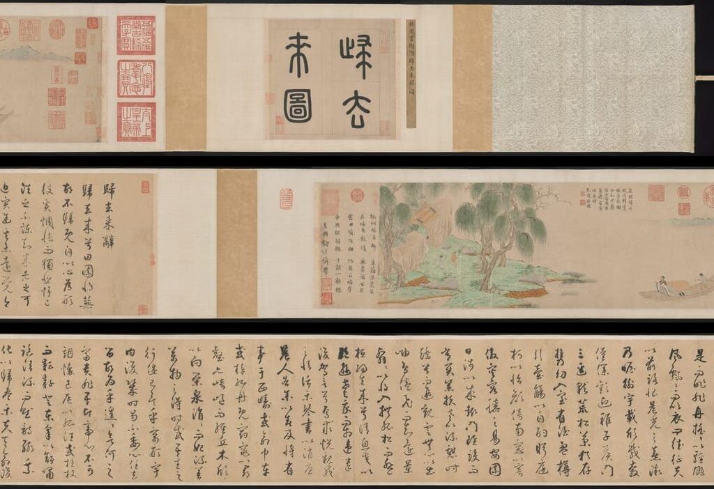 归去来辞图预览图