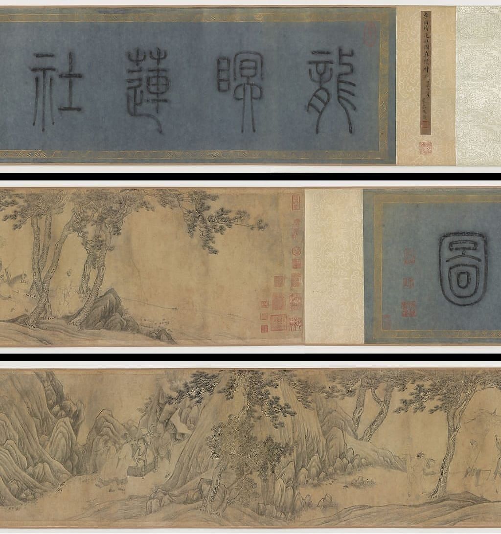 莲社图预览图