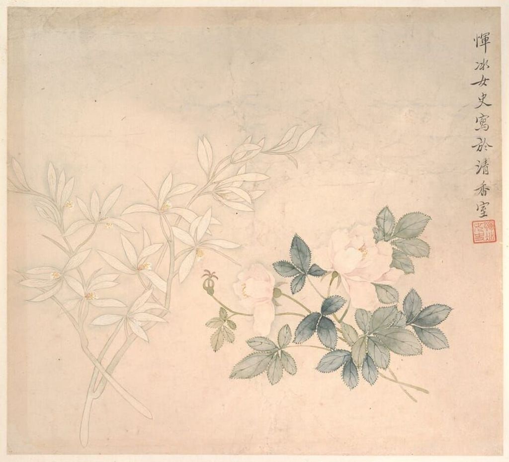 花卉图缩略图