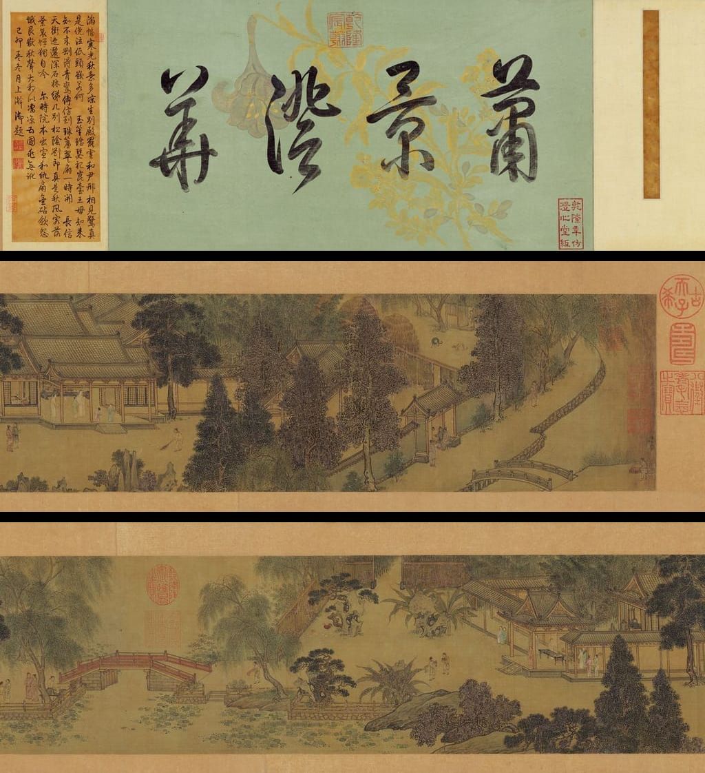 汉宫秋图预览图