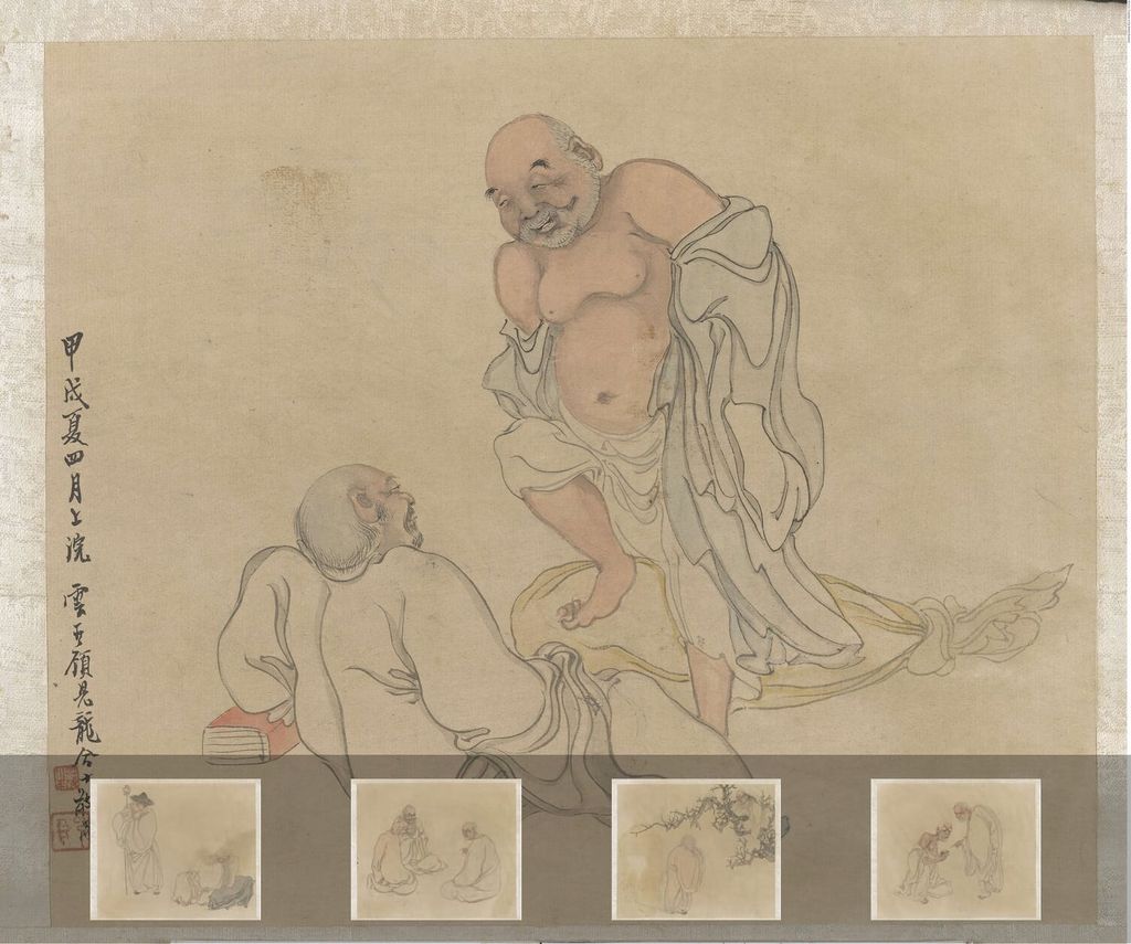 人物图册缩略图