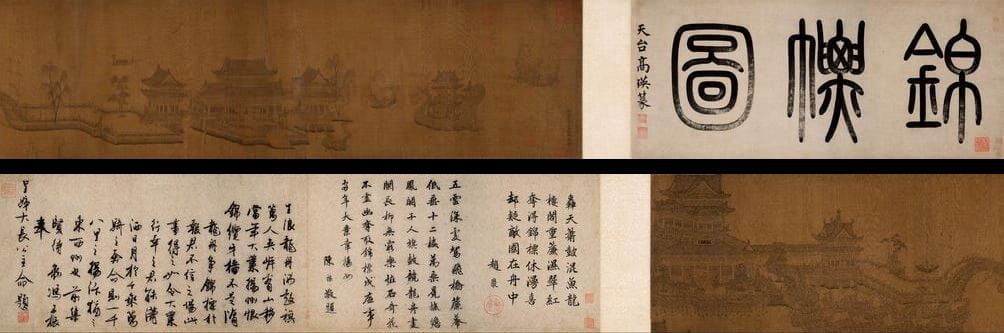 锦标图预览图