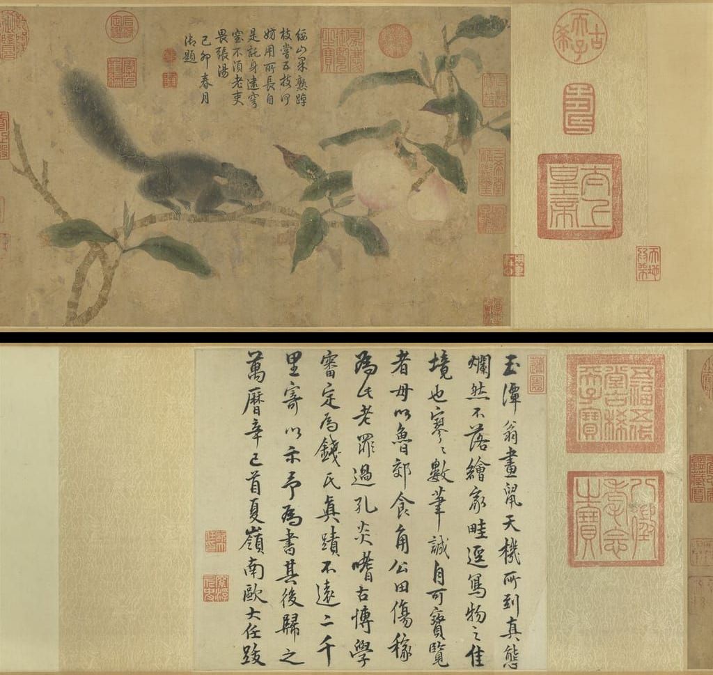 桃枝松鼠图预览图