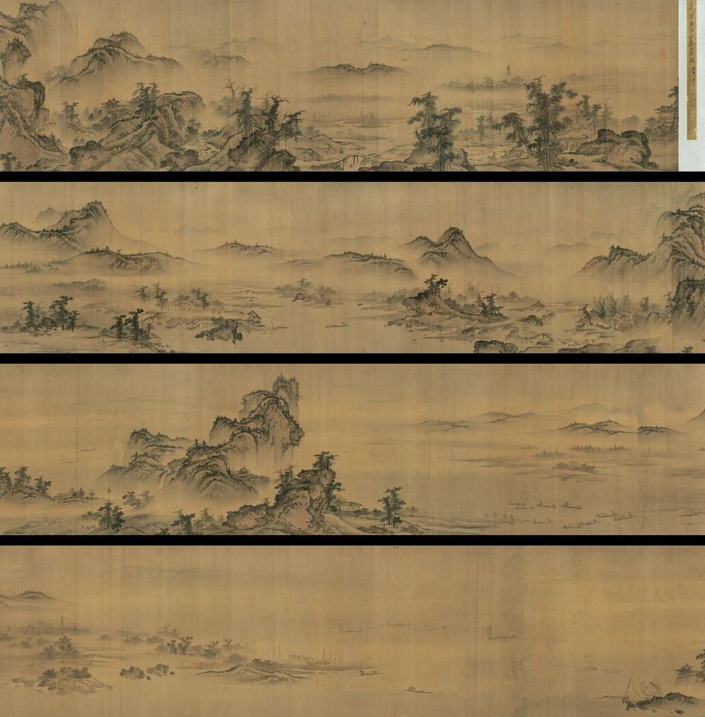 江山胜览图预览图
