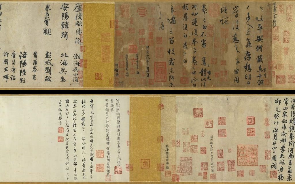 平安何如奉橘三帖预览图