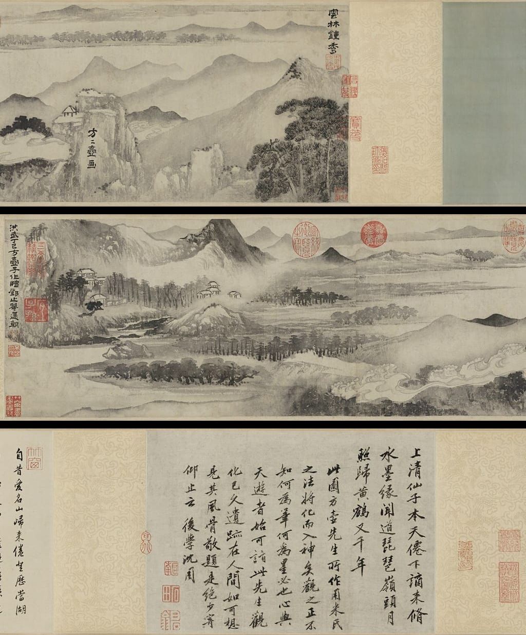 云林钟秀图预览图