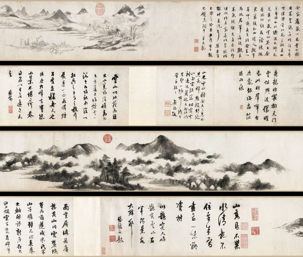 云山图缩略图