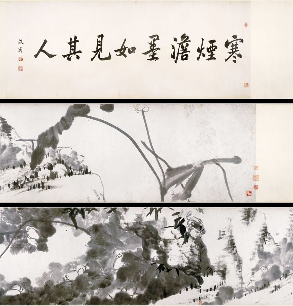 河上花图卷缩略图
