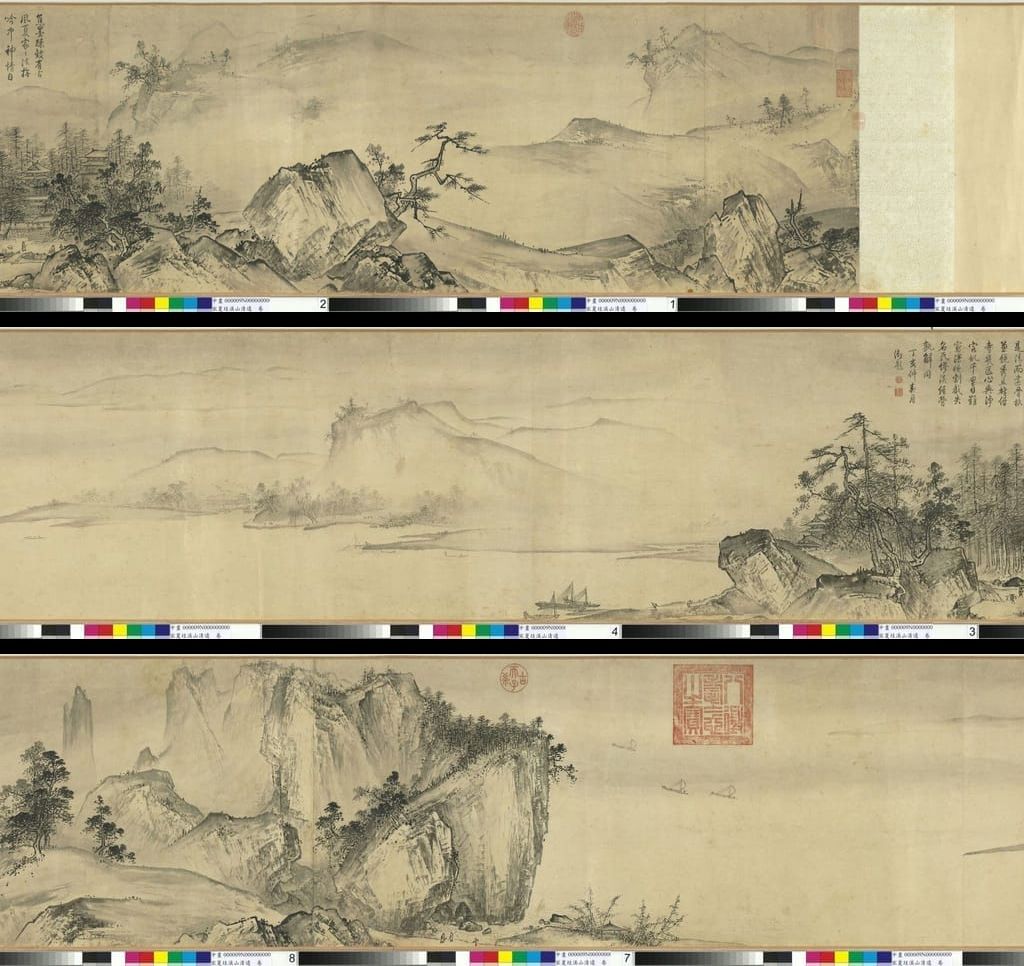 溪山清远图预览图