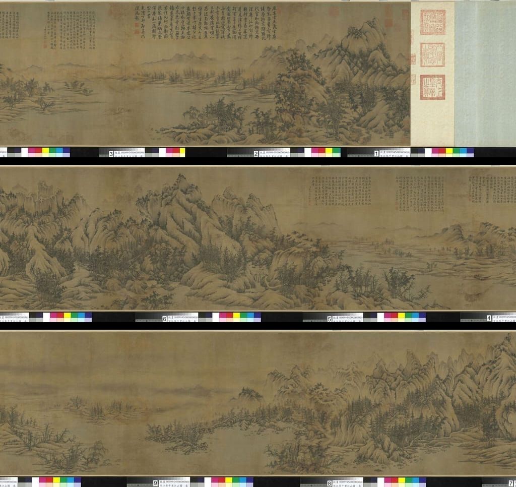 千里江山图缩略图