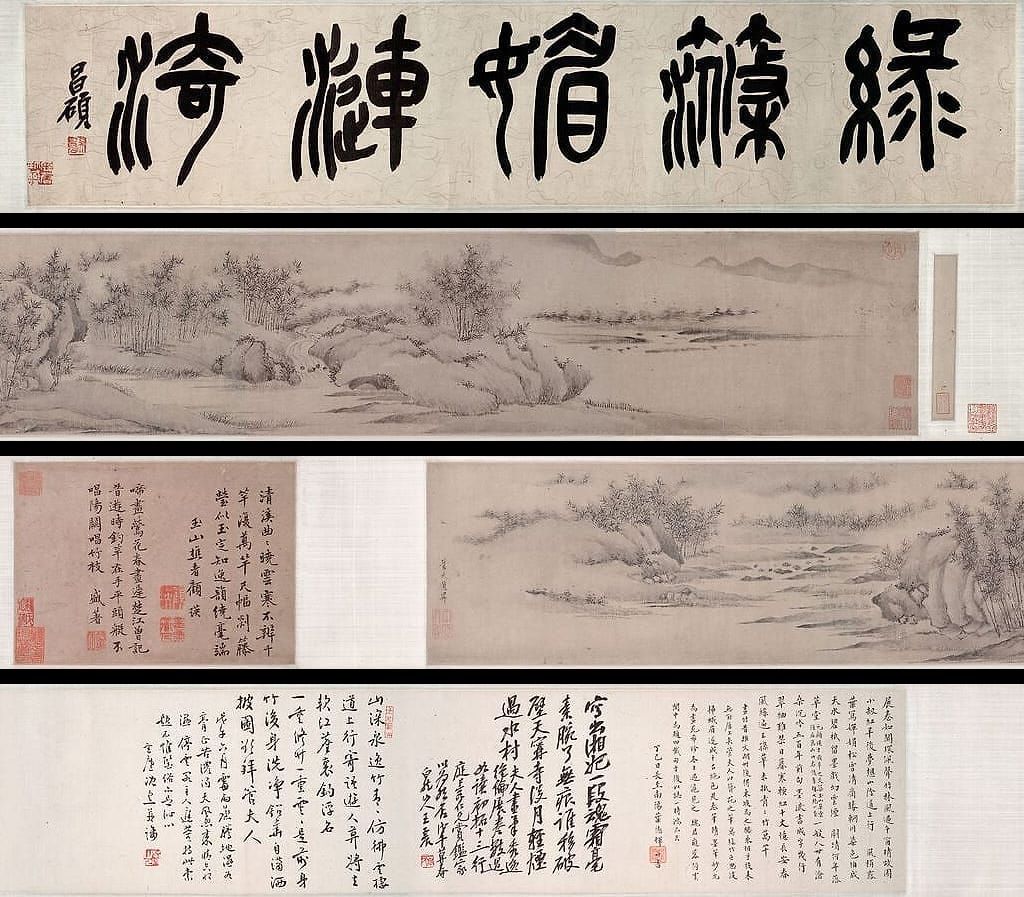 绿绦图缩略图