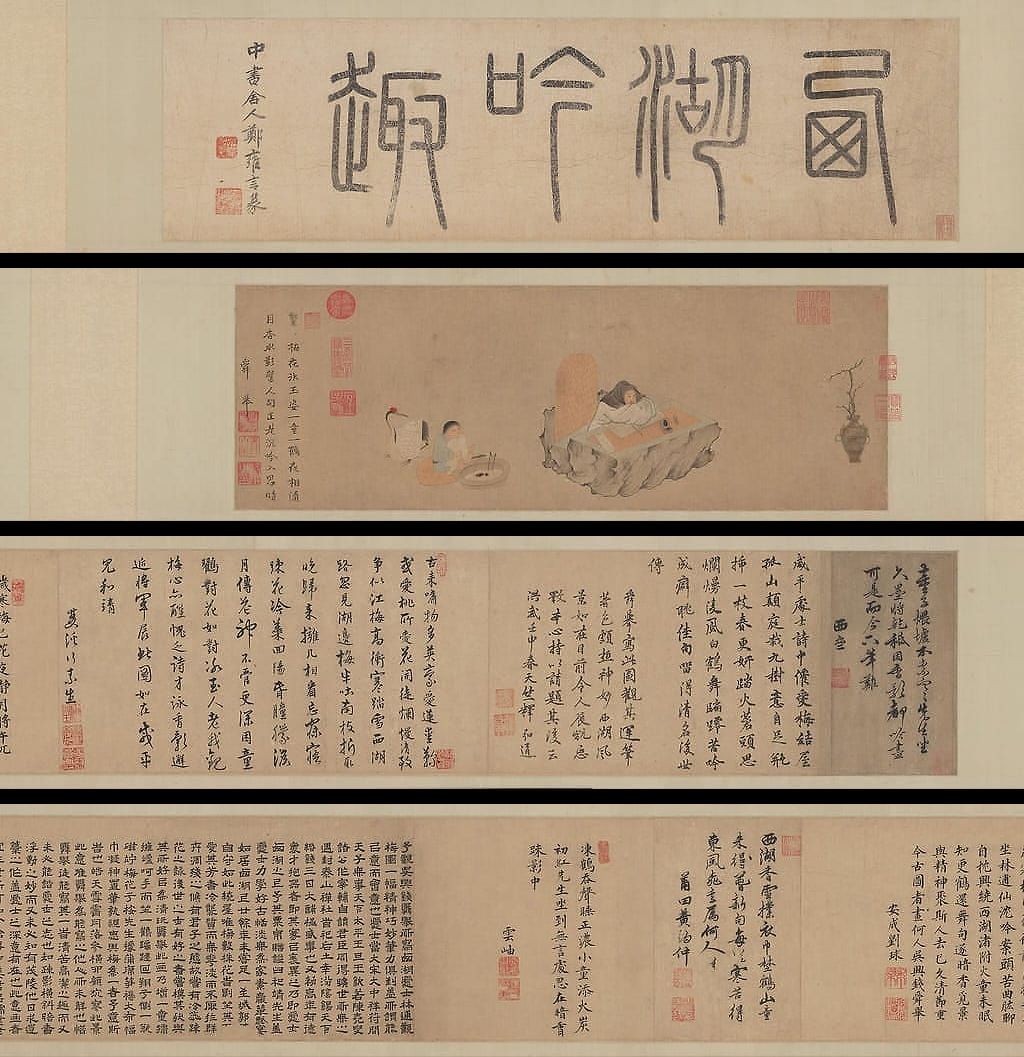 西湖吟趣图预览图