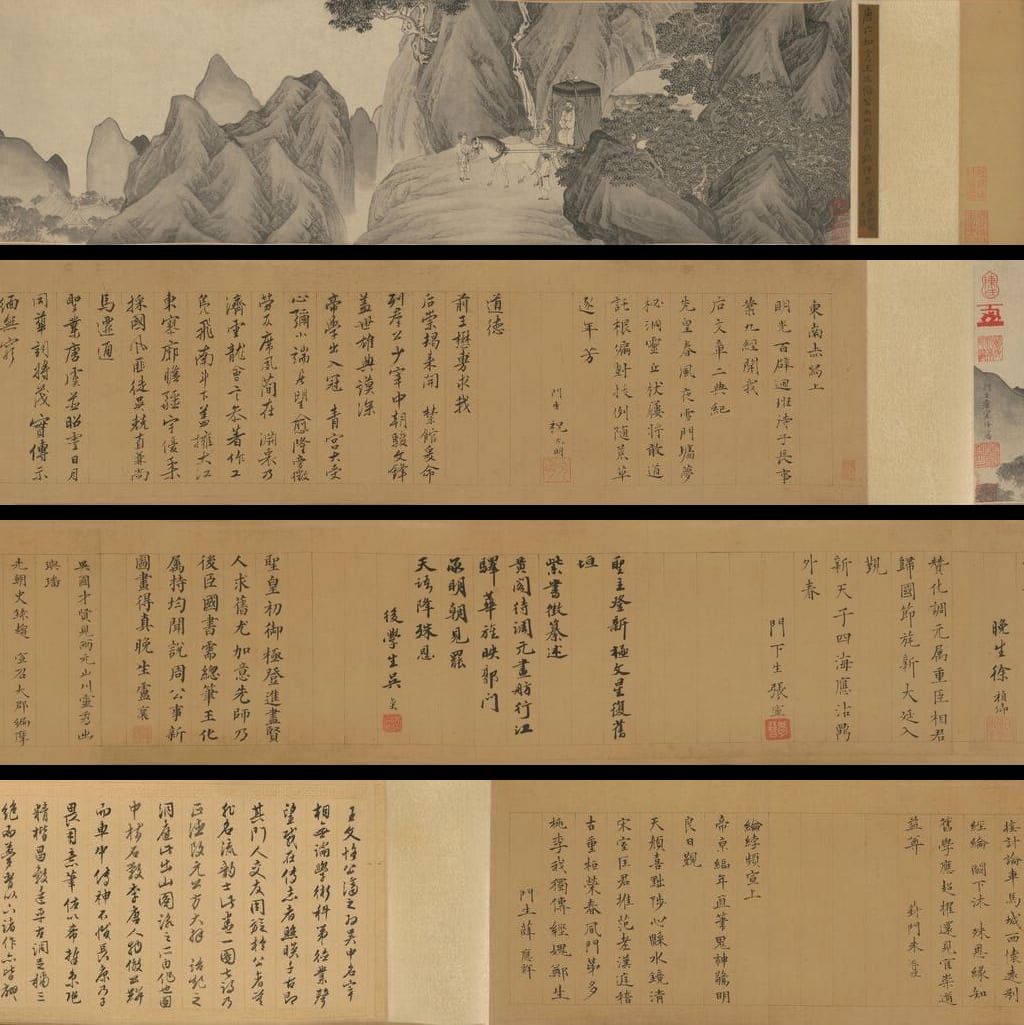 王公拜相图预览图