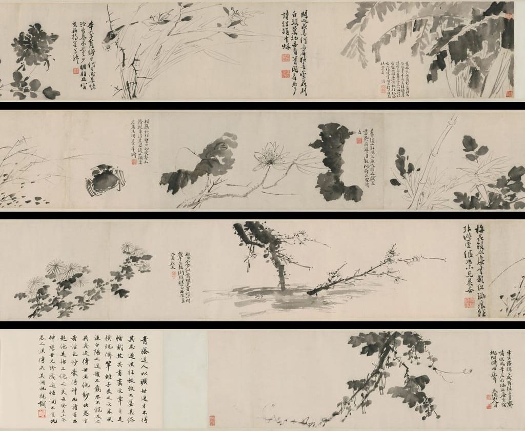 墨花卷预览图